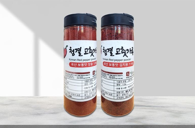 주식회사 알토란 이미지