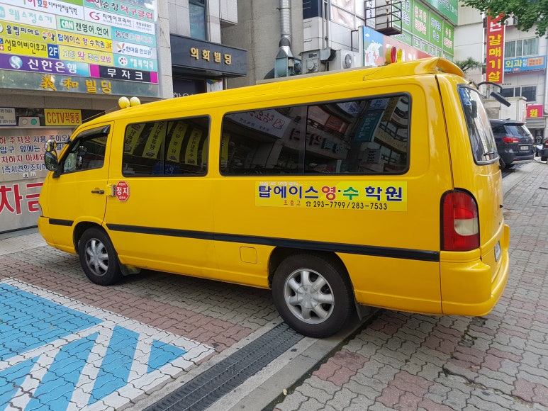 (주)탑에이스 이미지