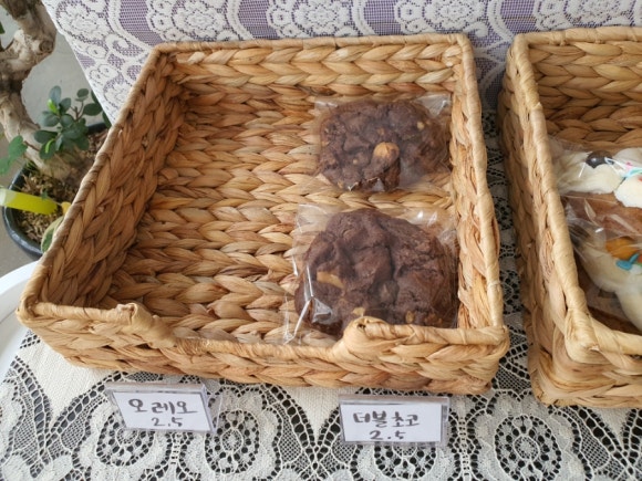 핸더빈 이미지