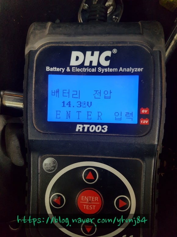 가나밧데리 이미지