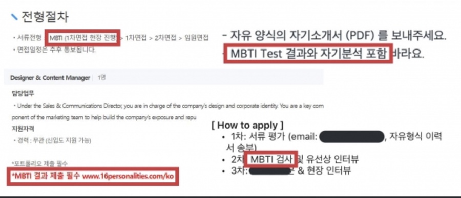 애드나인 이미지