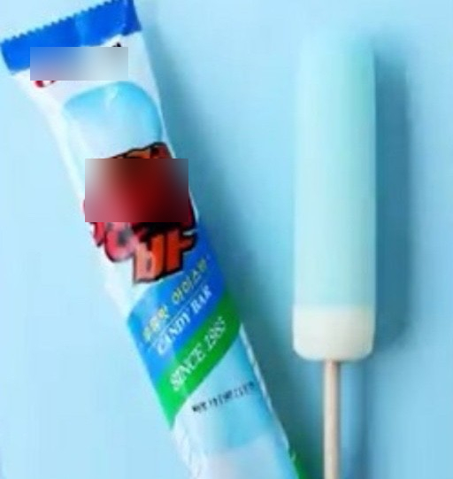 광명전자담배 이미지