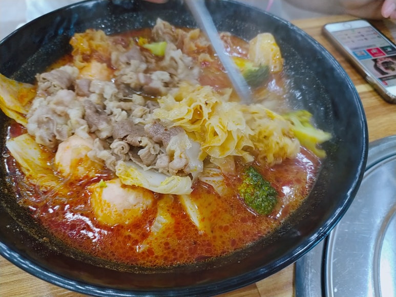 로충칭마라탕 이미지