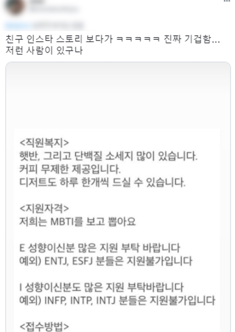 애드나인 이미지