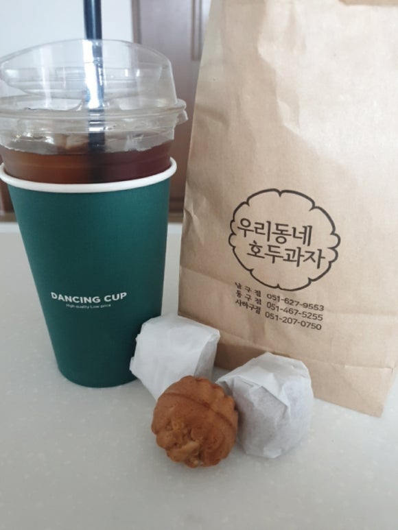 댄싱컵 초량점 이미지