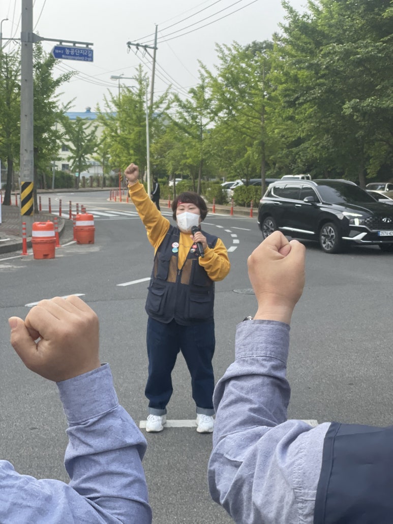 승리가스 이미지