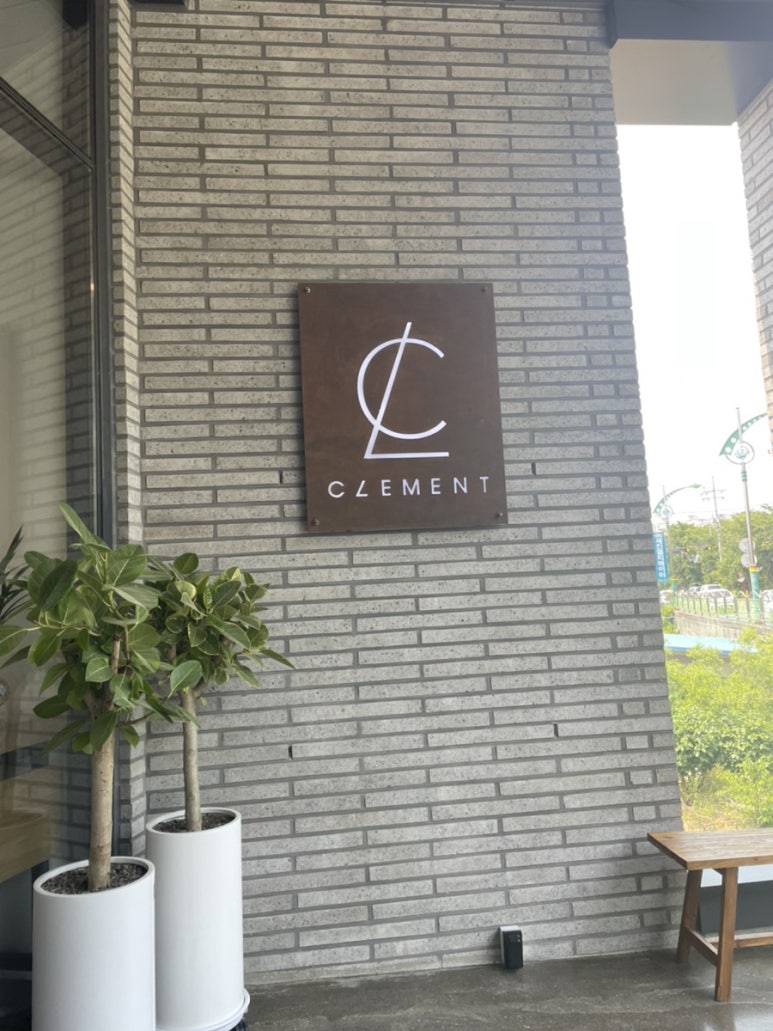 천변좌하로 이미지