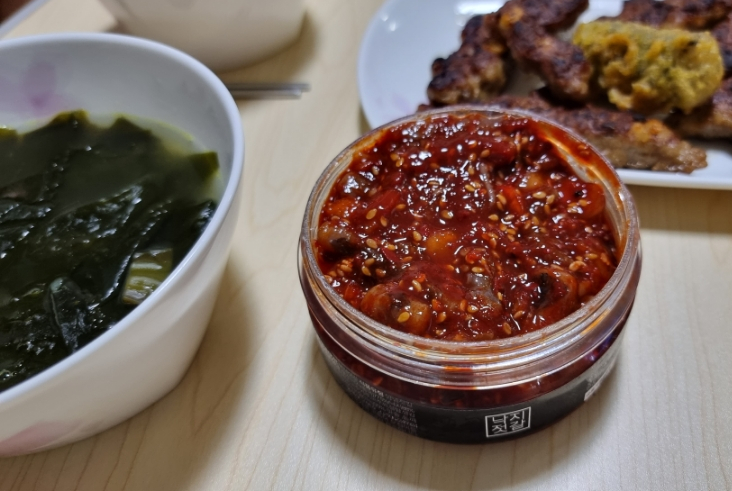 그듸플랜트 이미지