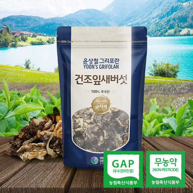 잎새마켓 이미지