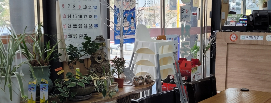 오봉산가마솥돼지국밥 이미지