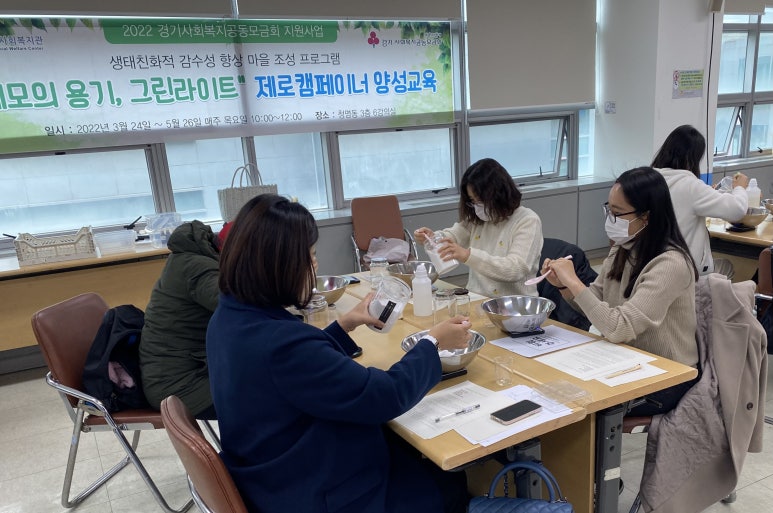 영통종합사회복지관 이미지