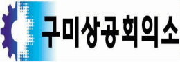 노무법인 와이즈 이미지