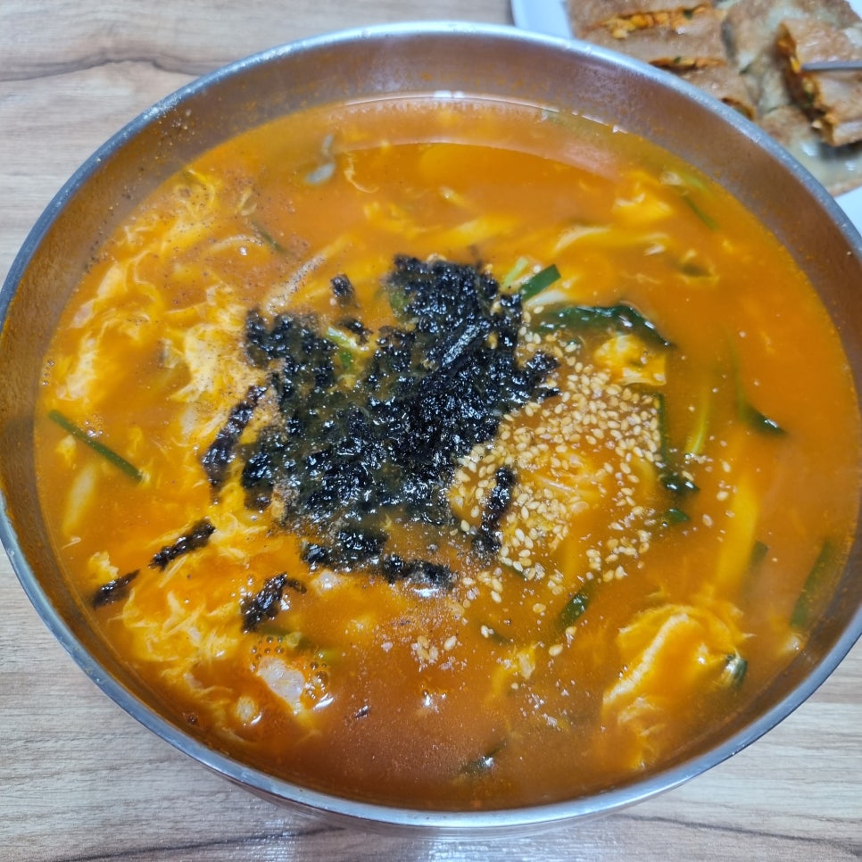 초당장칼국수 이미지