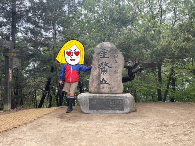 떡당 이미지