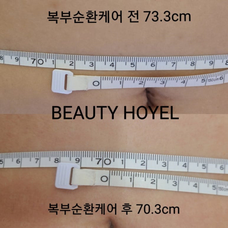 샘호텔 이미지