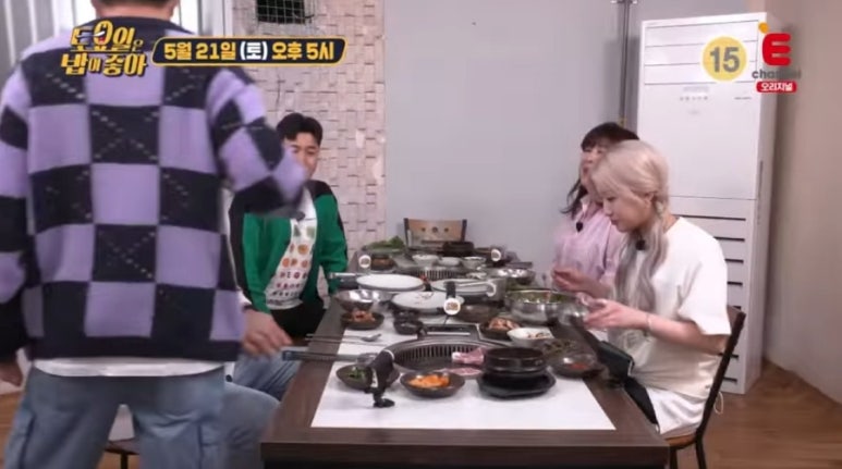 대흥정육점 이미지