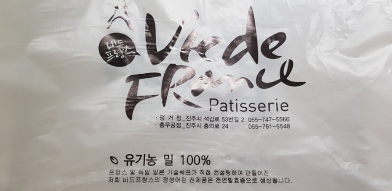 비드프랑스 이미지