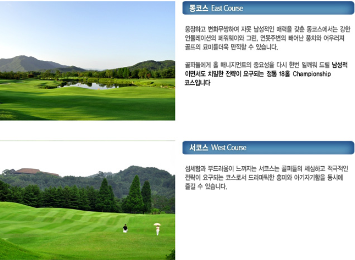 릴렉스비즈니스클럽 이미지
