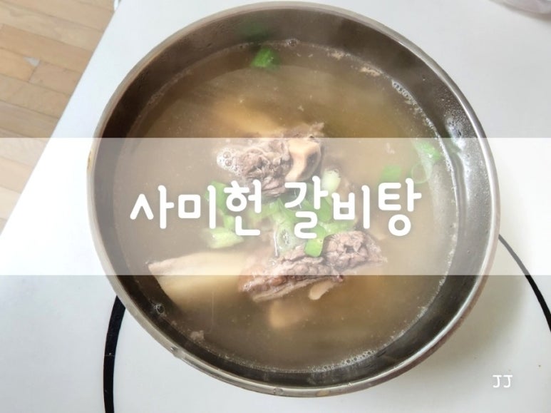 축산물구판장 이미지