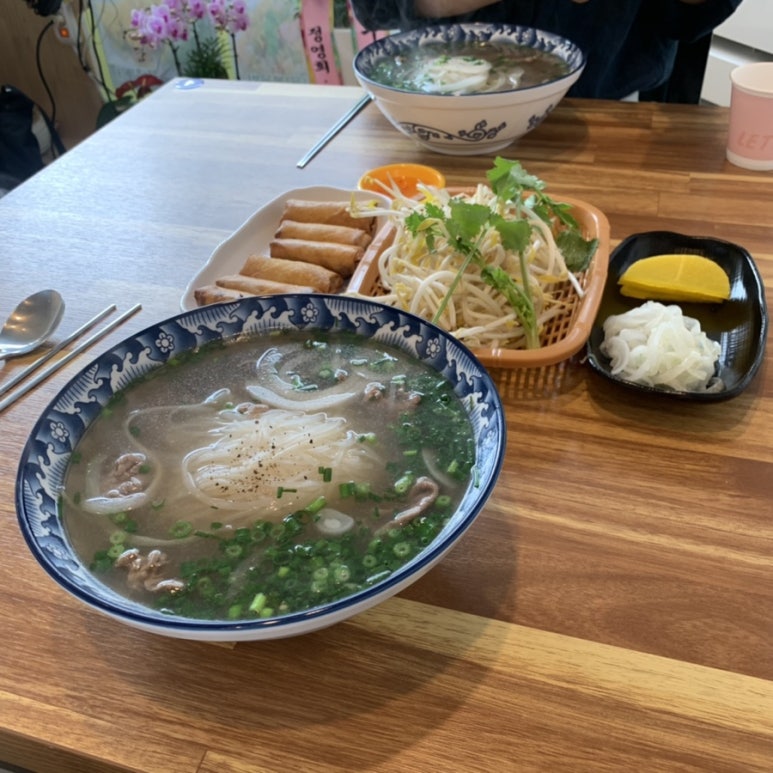 지혜쌀국수 이미지