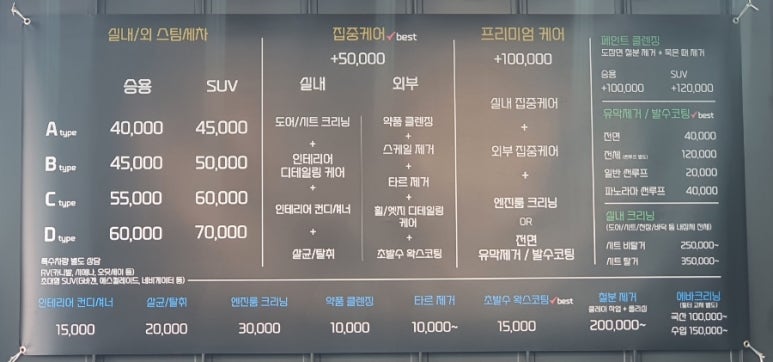 비비웍스 이미지