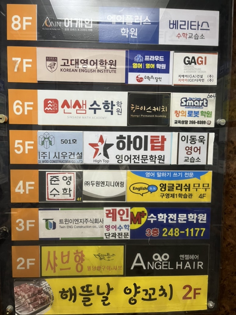향이언니네일 이미지