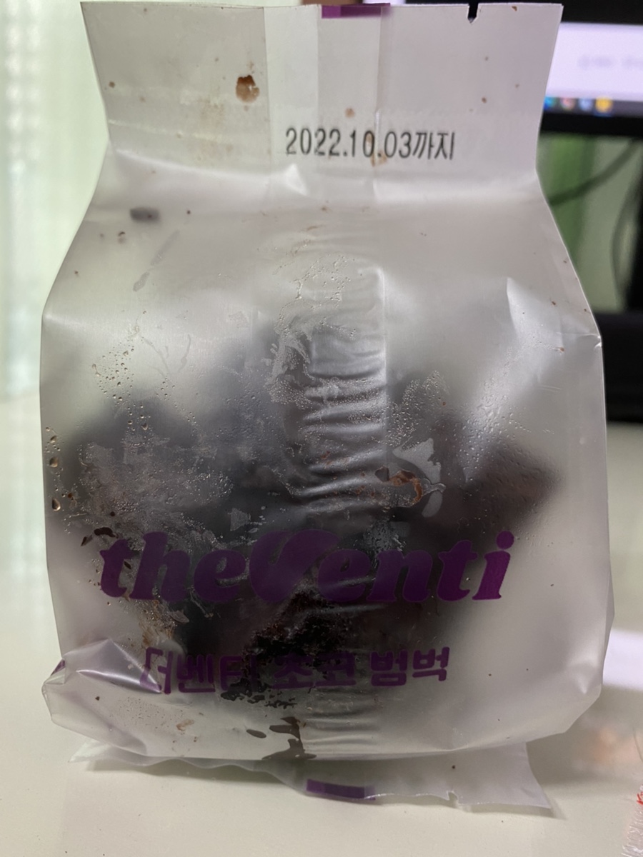 더벤티 익산원광대점 이미지