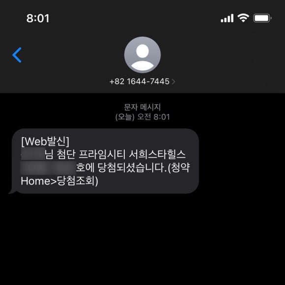 만나자연탄구이 이미지