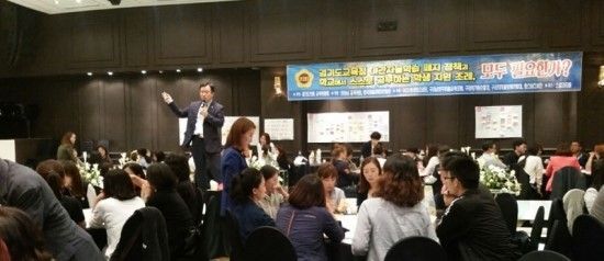 위드에스씨 이미지