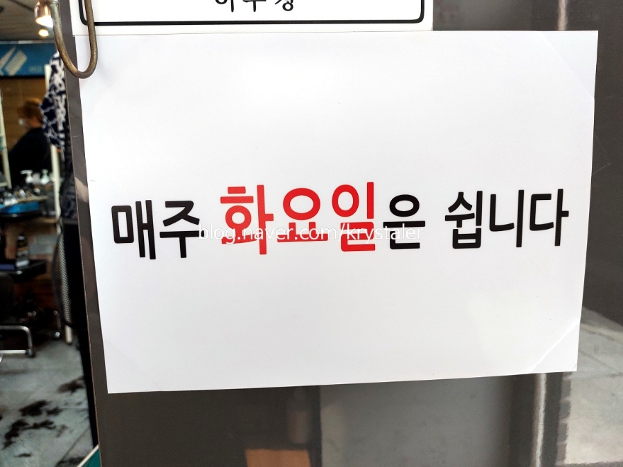 원컷트클럽 이미지