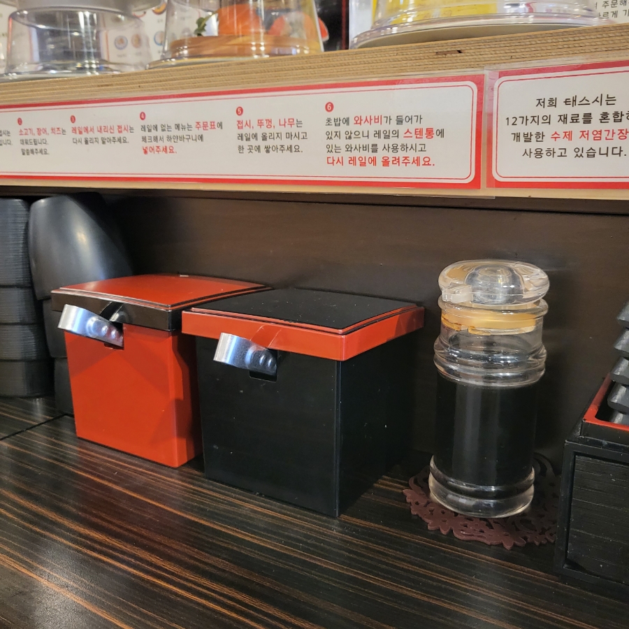 태스시 이미지