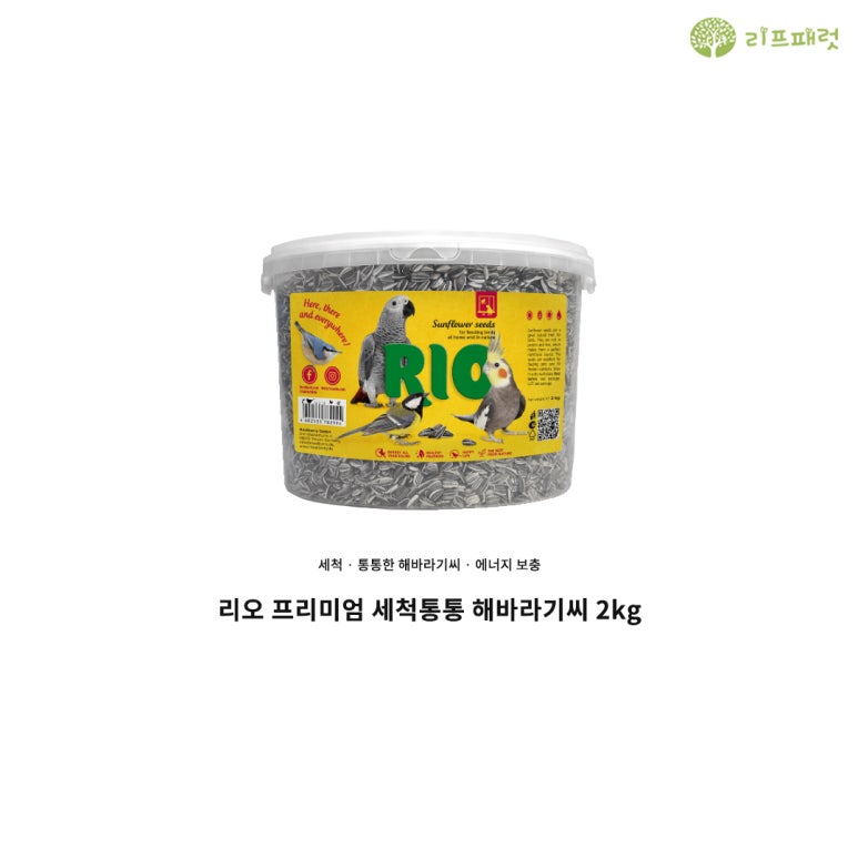 리프리오 이미지