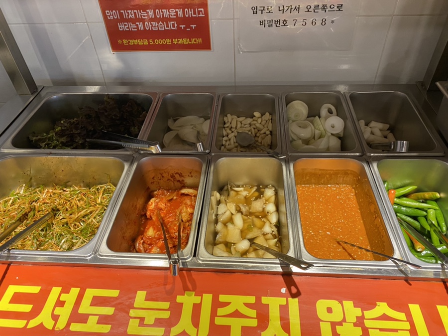 시티상회 이미지