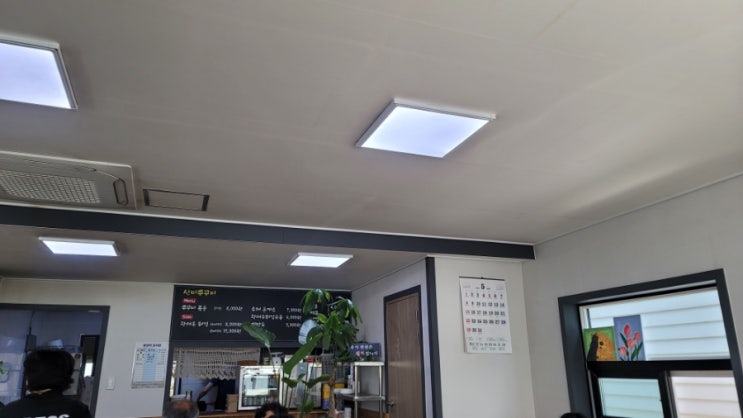 신미쭈꾸미 이미지