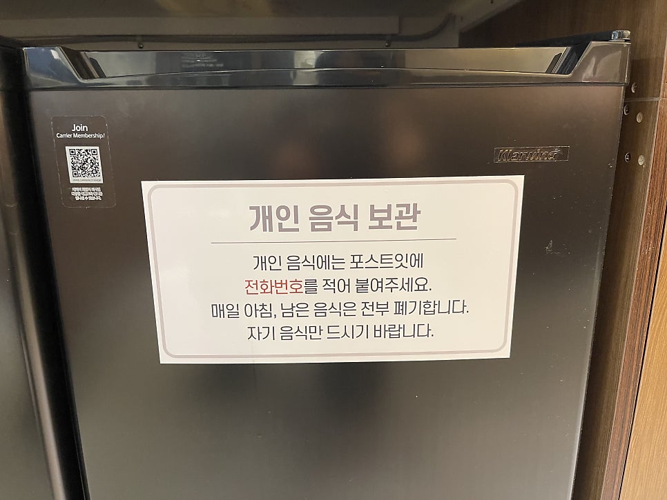 마실커피 정평점 이미지