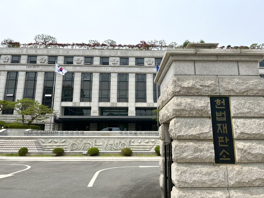 지수담음 이미지