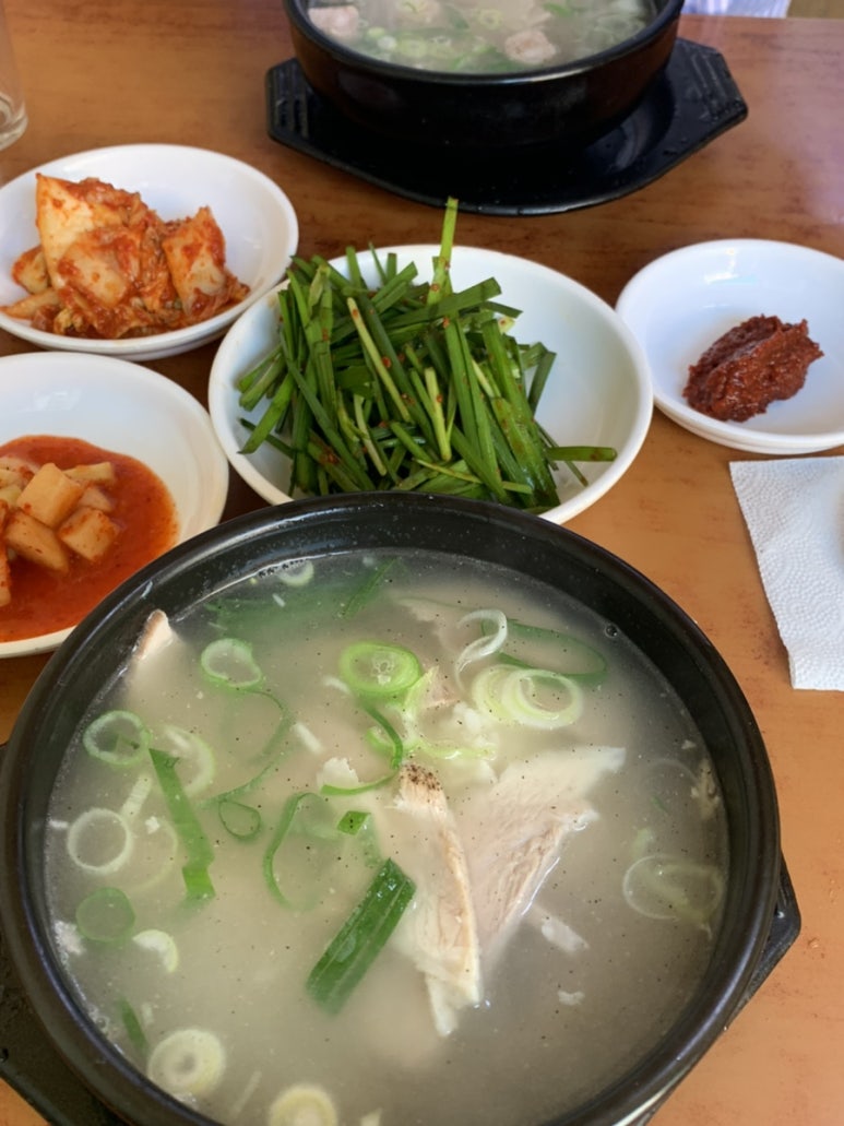 의령식당 이미지