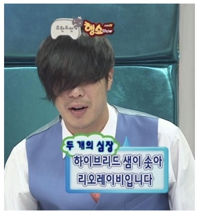 조선두부 이미지