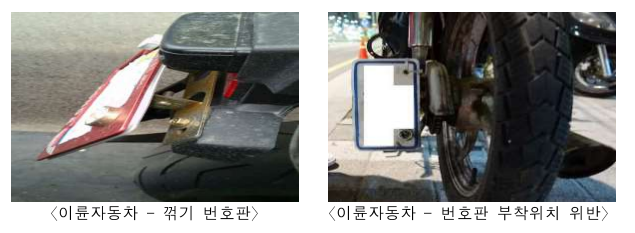덕성물류 이미지