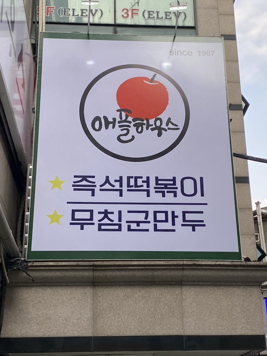 주식회사 놀라 이미지