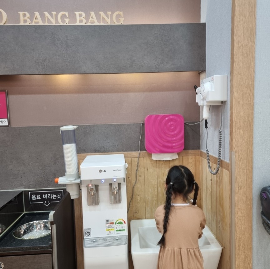 서수원 키즈 이미지