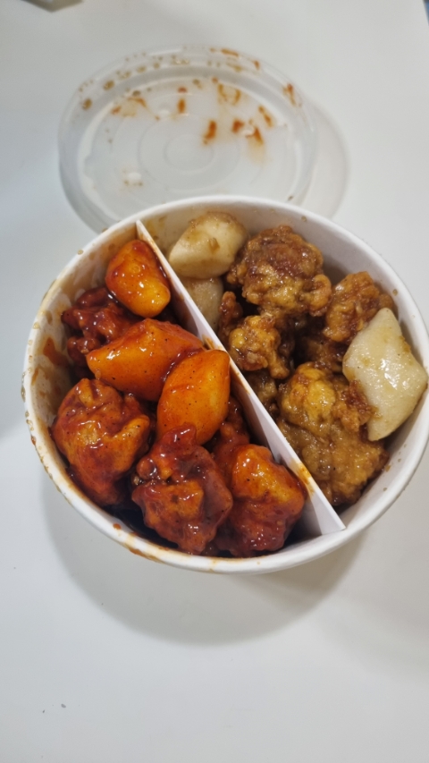 역전통닭 이미지