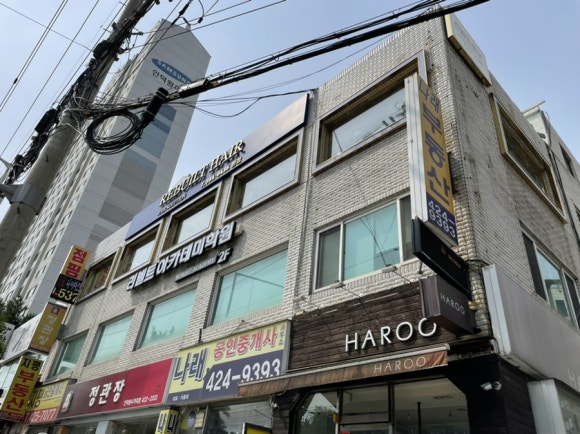 리빌트헤어 이미지