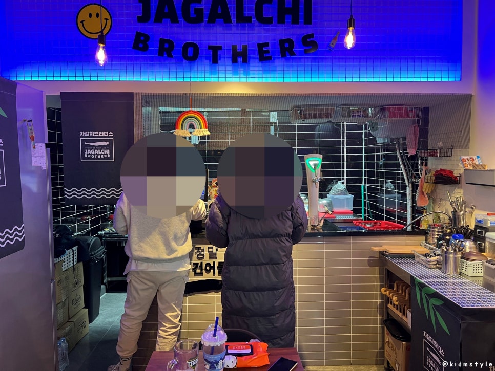 자갈치브라더스 이미지