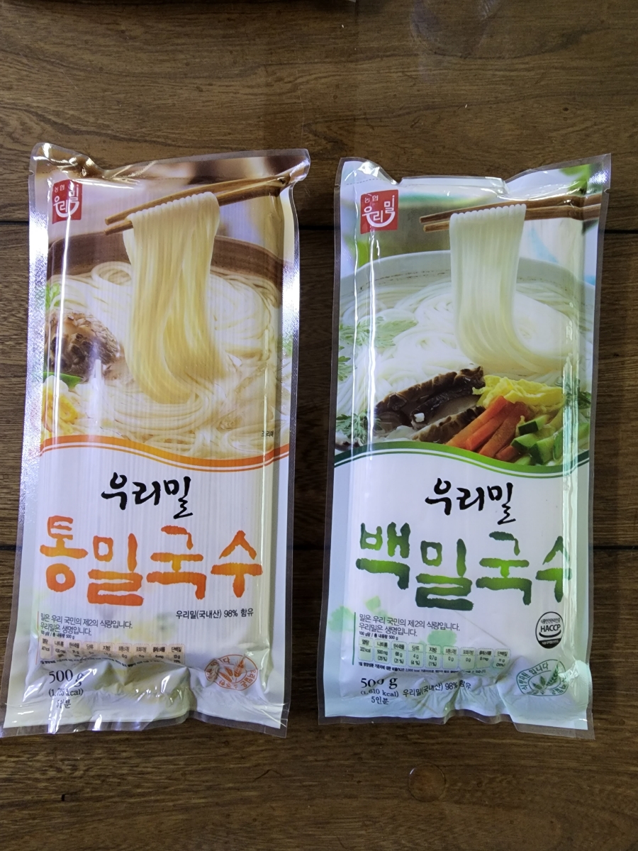 농업회사법인(주)그린에코팜 이미지