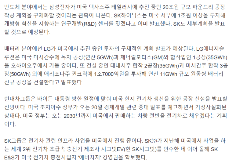 대미상회 이미지