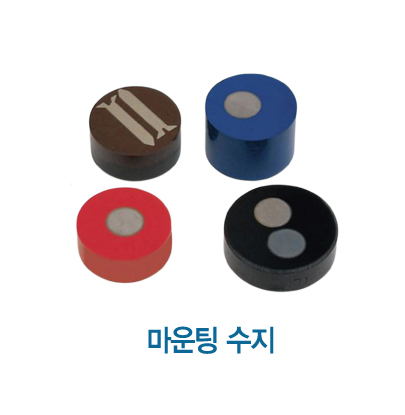 주식회사 시운 이미지