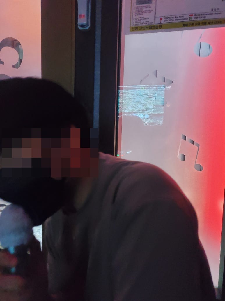 거산노래연습장 이미지