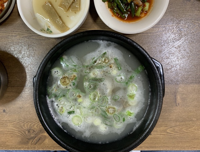 유정포차 이미지
