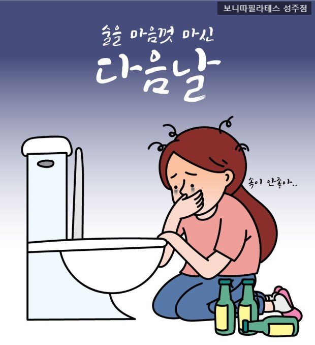 하루창원 이미지